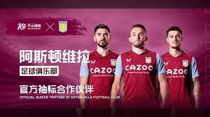 保持着冷静 保持着冷静